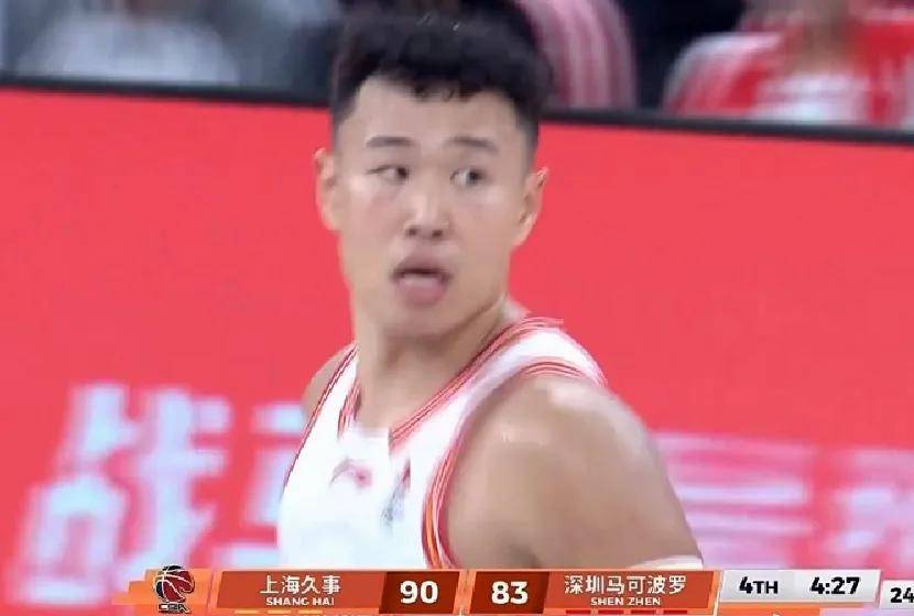 杀疯了！26投砸出43分！中国男篮第一得分后卫