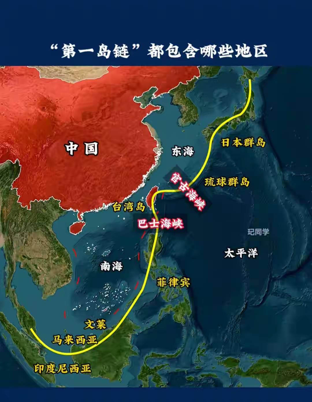 2026大事临近中美博弈步入深水区台湾统一进入倒计时