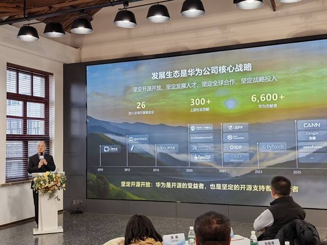 华为开源战略再突破：鲲鹏打通生态断点，昇腾CANN锚定AI未来