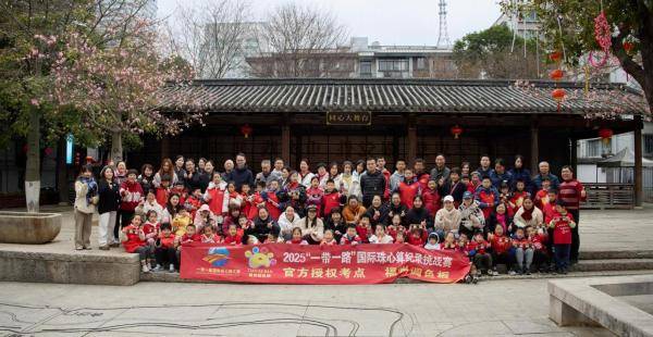 丝路算珠连中外！2026年2月8日国际珠心算脑力竞技见证“脑力王者 ”诞生