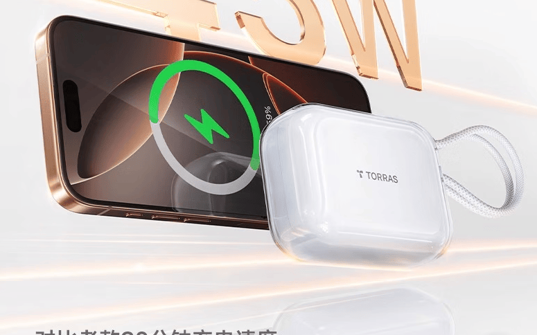 苹果充电宝哪个牌子最好最耐用?10款苹果公认最建议买的充电宝,磁吸稳性价比高!