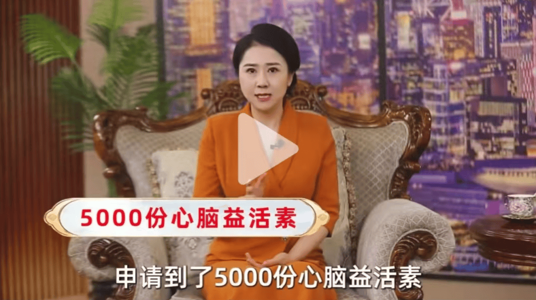 放大的“疾病焦虑” 剖析《港岛时光》伪专家的情感操控术(图5)