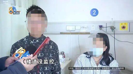 当地官方：“网购娃娃菜食用后中毒”系夫妻合谋、意图骗赔，均被刑拘