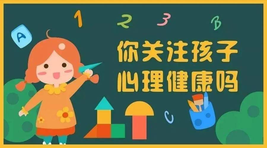 【贵阳青少年心理咨询哪里好】别把青春的“阵痛”都当成叛逆：识别青少年抑郁症的10个信号