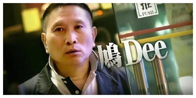 14k元老萧旭成,想当社团龙头却遭扇耳光,被捕后低调做人