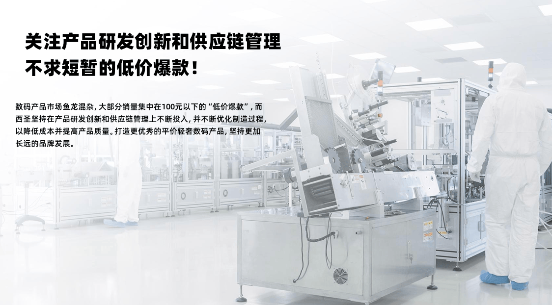 蓝牙耳机哪款音质最好性价比高？十大高性价比蓝牙耳机排行榜