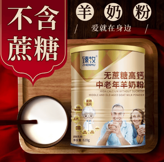 2026春节送礼前十名推荐：让你轻松选到贴心好礼，礼到心意到