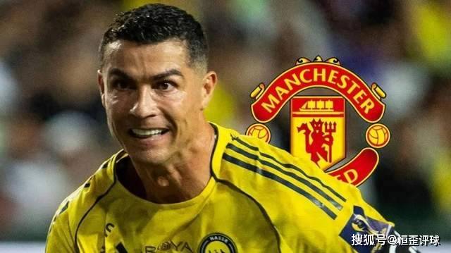 النصر يرد بقوة على رونالدو: "ركّز على المباراة".. ومانشستر يونايتد ينفي احتمالية عودته!