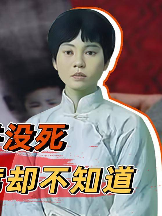 杨开慧牺牲细节曝光,真凶手藏匿40年之久,毛主席得知后啥反应?