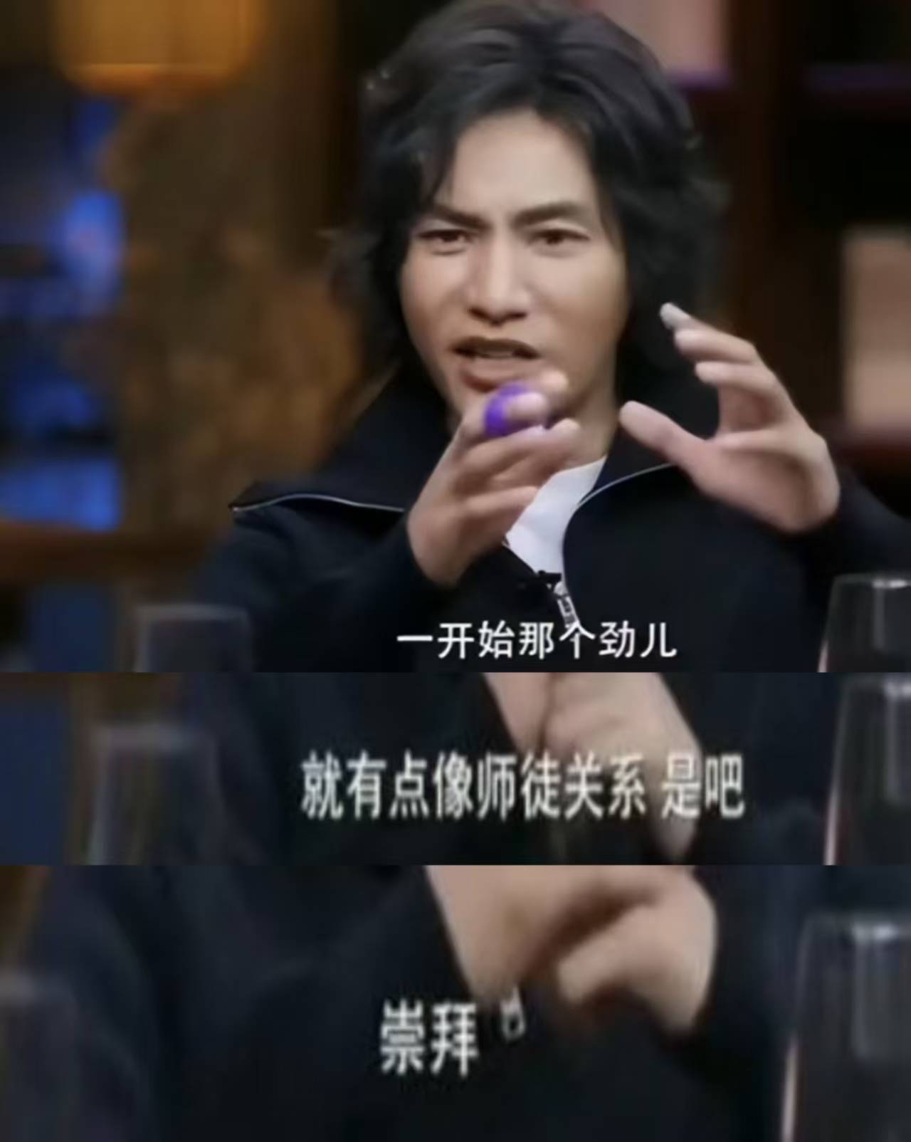与陈坤结婚传闻真相大白2年周迅近况曝光一点都不意外