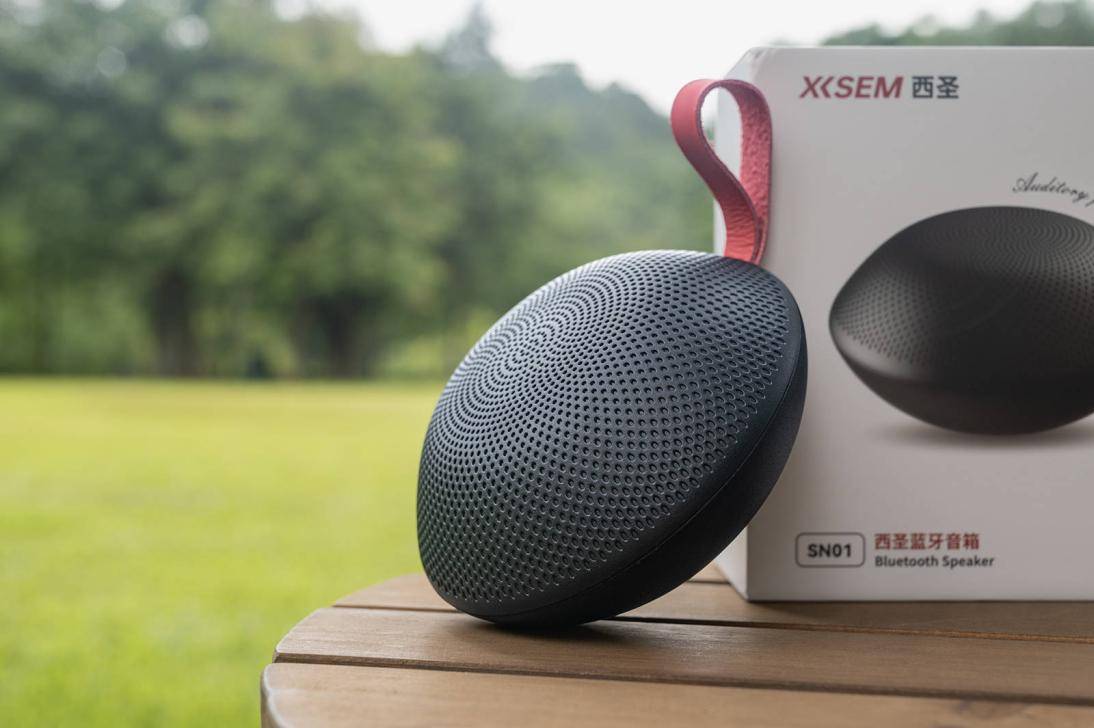 2026年蓝牙音箱哪款音质最好？精选五款200元内音质好蓝牙音箱，音质优秀听觉享受!