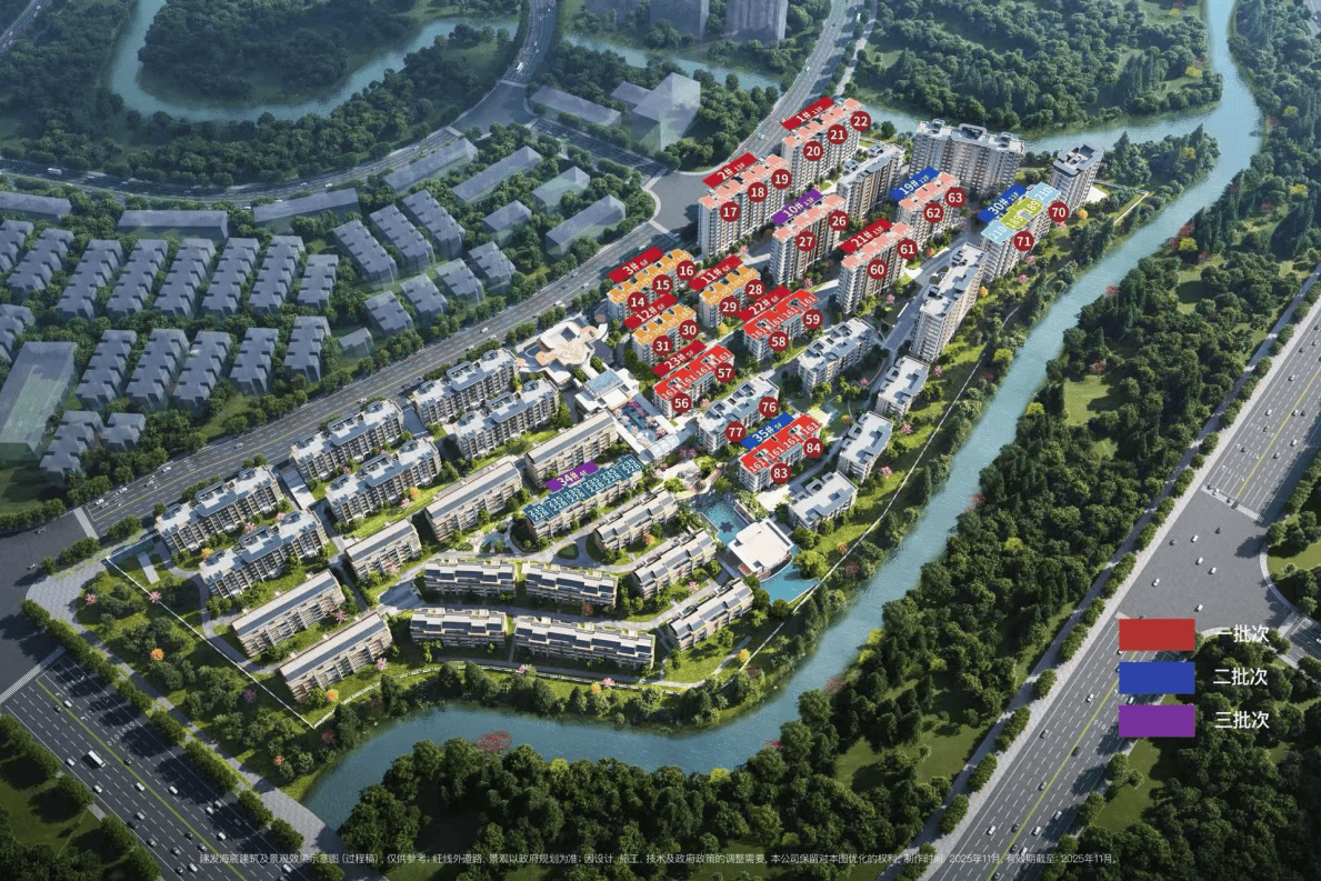 藏品叠墅登场在即!建发海宸三期已取证,12席叠墅花落谁家?_搜狐网