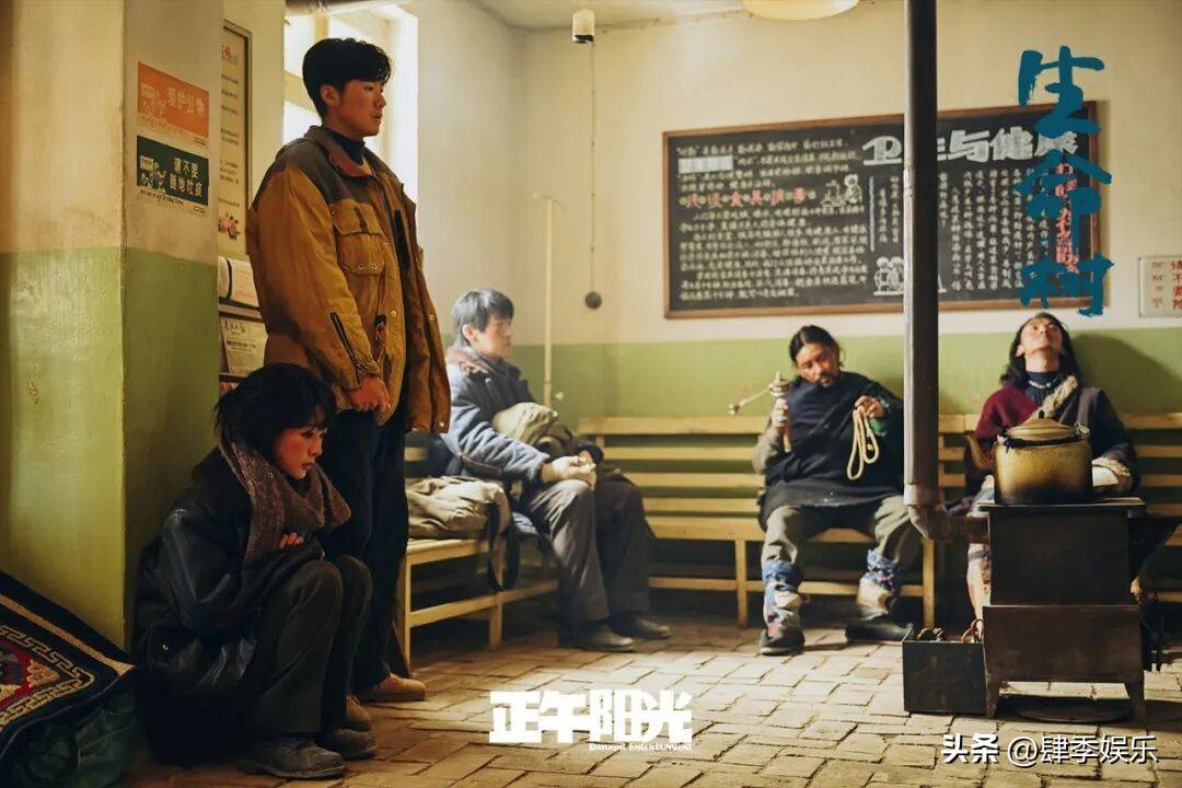 原创            《生命树》大结局：看到最后，才知邵云飞为何成功追到白菊的真相