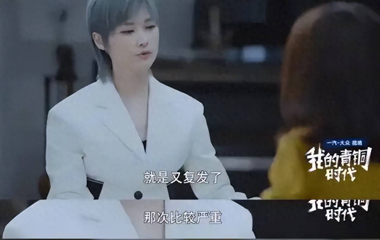 原创            钱再多有何用？年纪轻轻患上不治之症，这四位现状给所有人提了醒