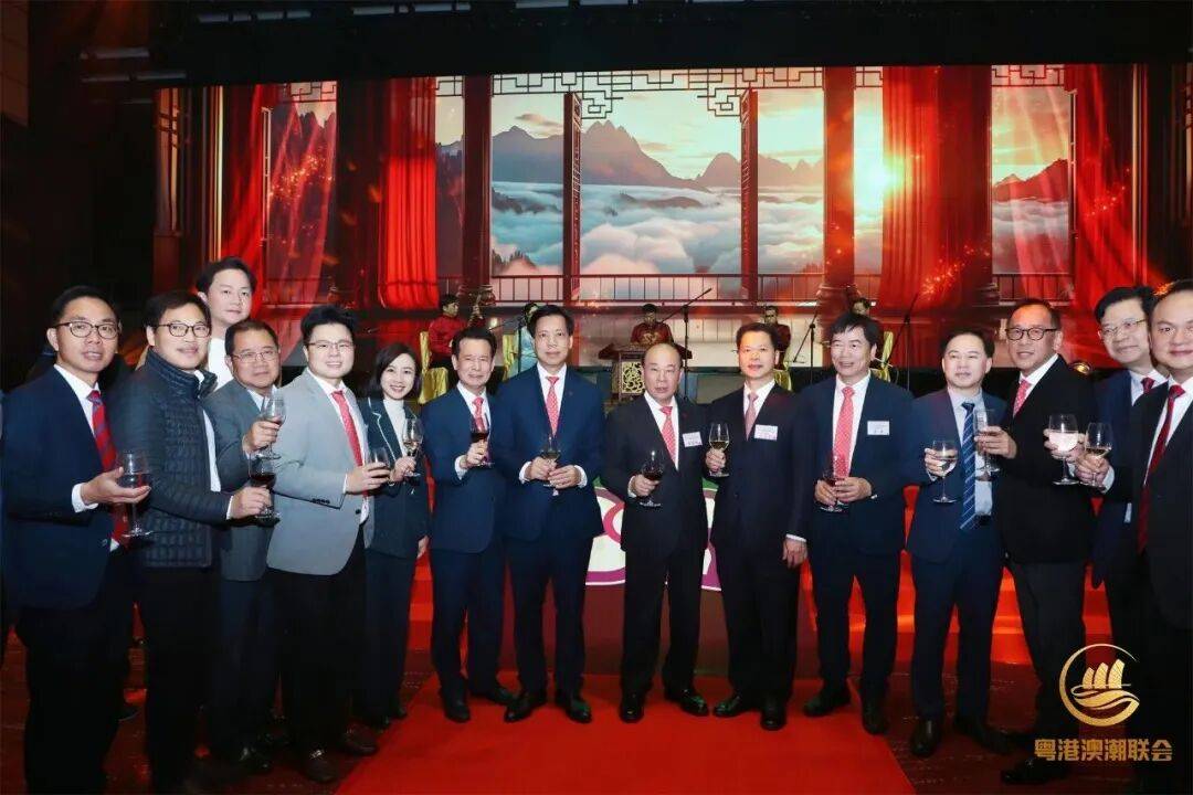 广东省粤港澳潮汕经济文化联合会2025年精彩回顾(图33) 广东省粤港澳潮汕经济文化联合会2025年精彩回顾(图33)