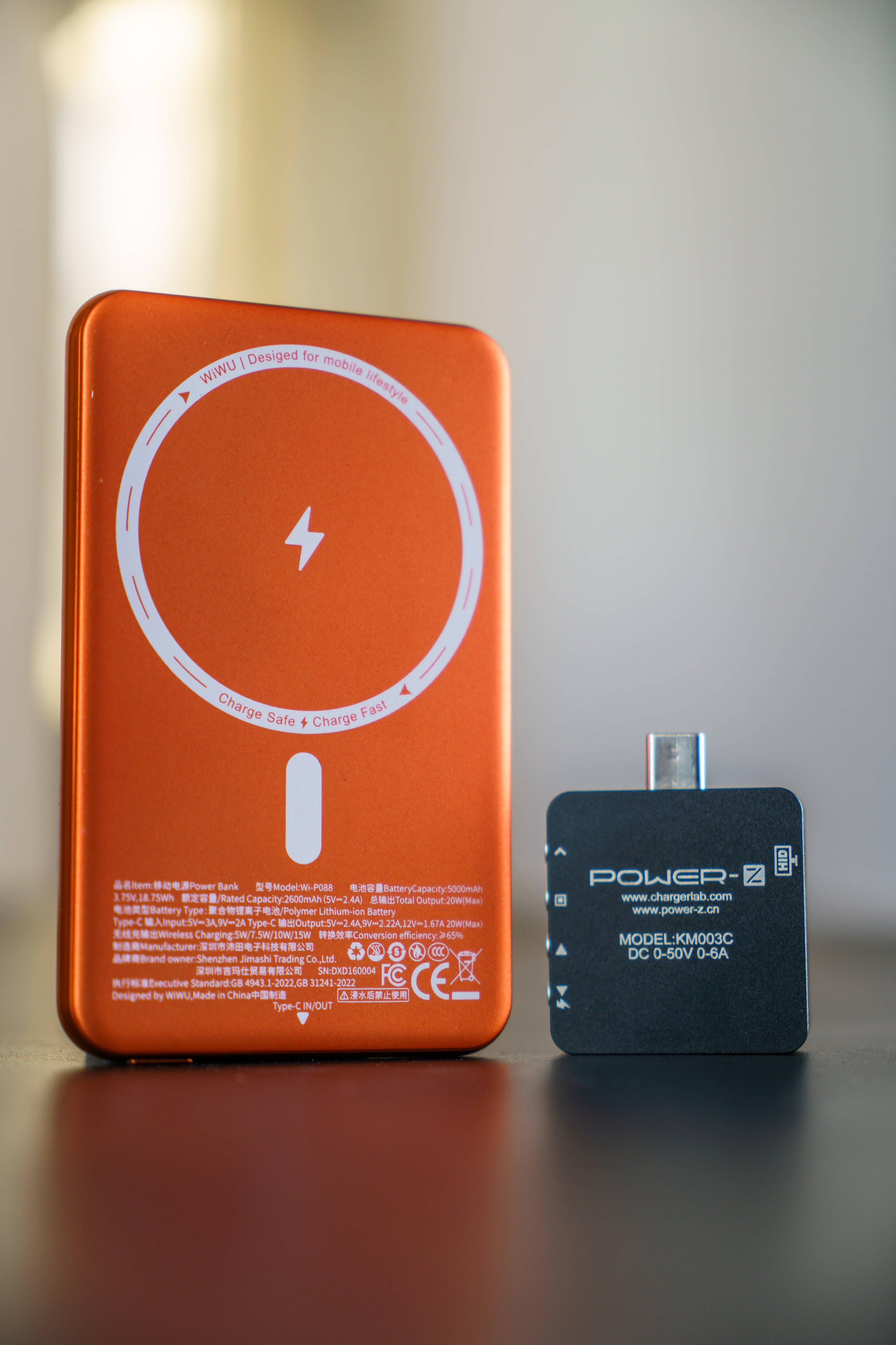 高颜值充电宝又多个选择-唯吾WIWU超薄MagSafe磁吸充电宝体验分享