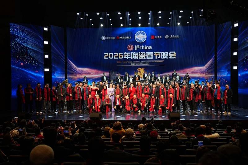 守瓷心传文脉 ，陶瓷频道“守护china”，引领陶瓷文化传播新征程