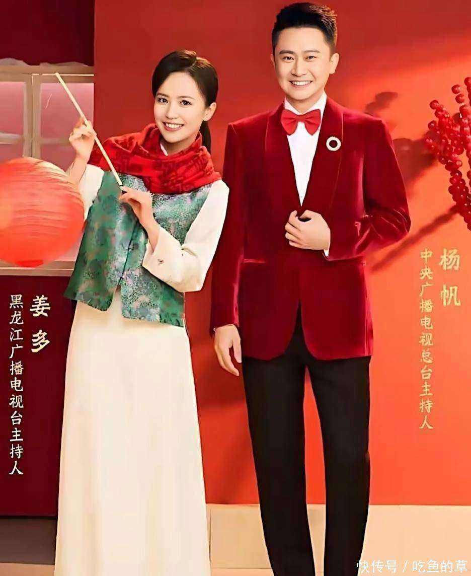 80后主持人杨帆依然不能成为央视春晚主会场主持人，原因有这3个