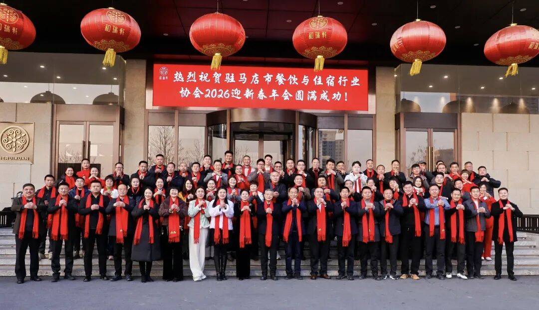 �����������³̣�פ�����в�����ס����ҵ��Ա��������һ��ӭ�´�