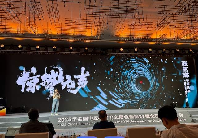 原创            春节档三强格局已定，飞驰与惊蛰谁能领跑仍有悬念，镖人还有机会