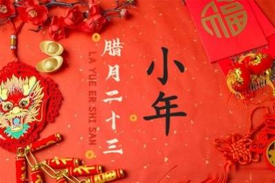 别让肛肠疾病搅乱小年气氛，运城众泰分享护理秘籍