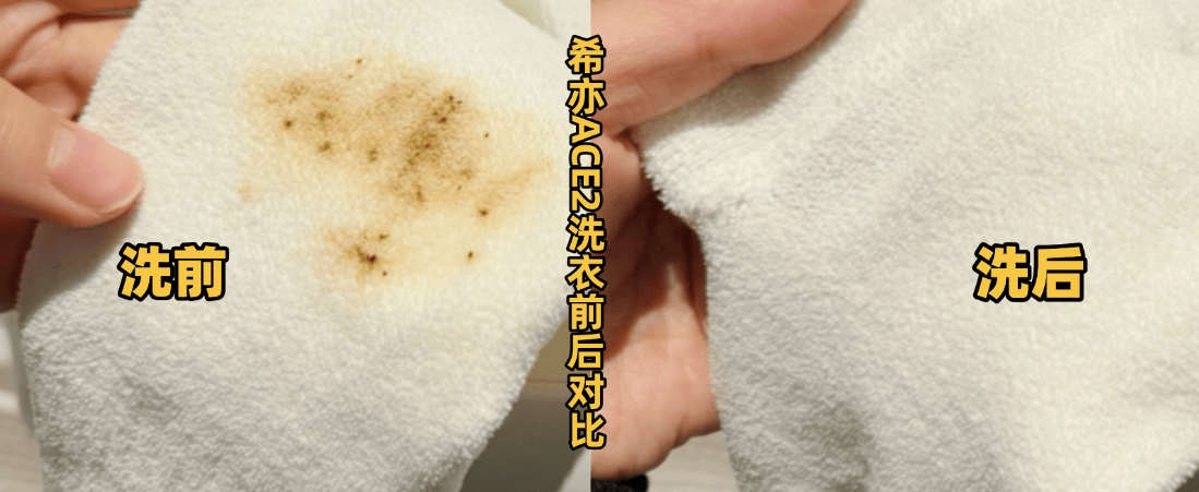 新年礼物送什么好？2026年数码年度好物盘点，十款实用数码产品