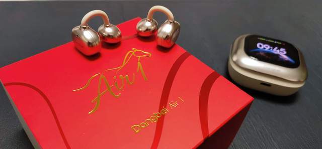 抗菌+妙控屏+AI办公，当贝Air1千元旗舰智能声学新标杆！