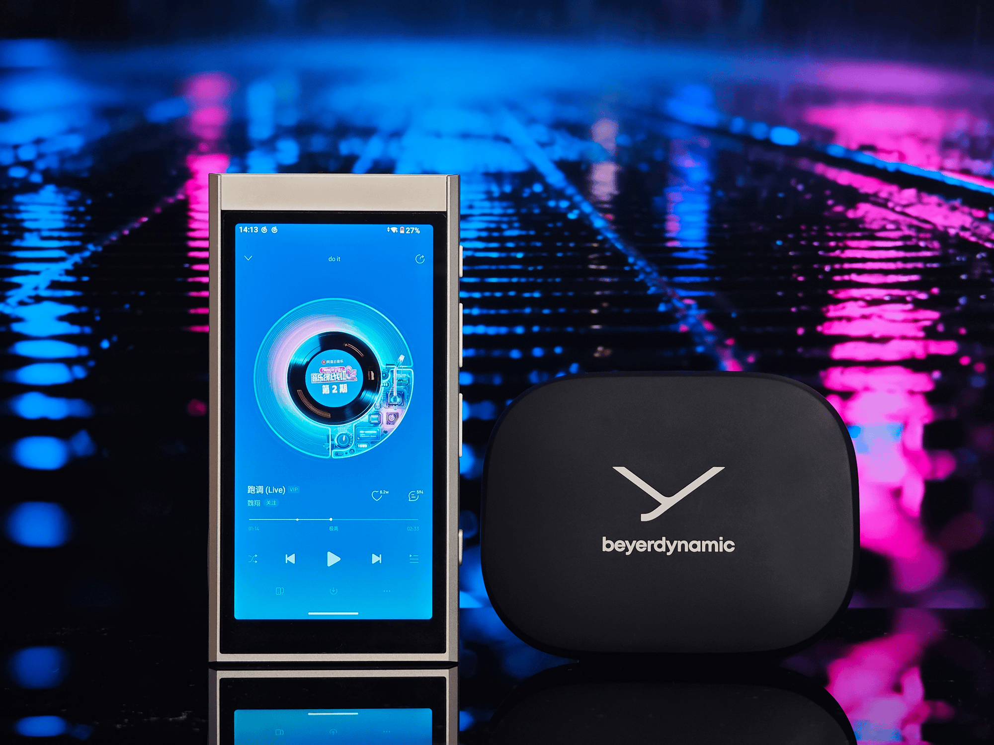 开放式耳挂旗舰——拜雅阿米罗200实测：佩戴舒适、音质超给力！