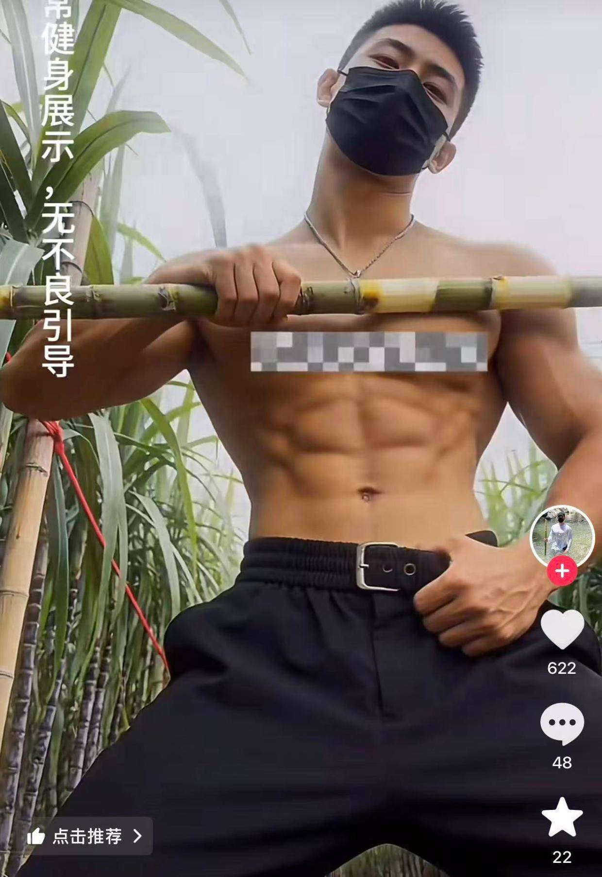 90后村干部露肌肉被举报，“擦边”助农的困局怎么解