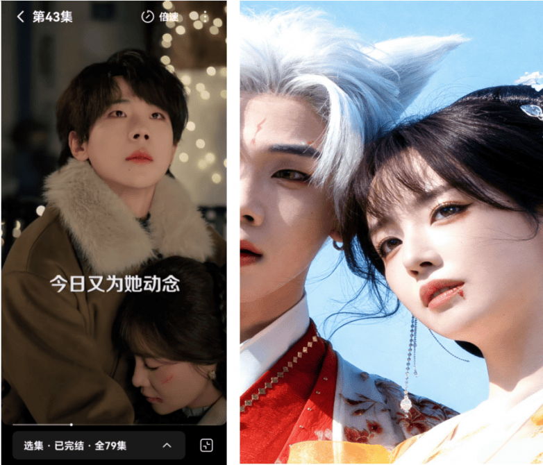 跨越千年的守护与新生——这部短剧把过年习俗玩出了新花样(图5) 跨越千年的守护与新生——这部短剧把过年习俗玩出了新花样(图5)