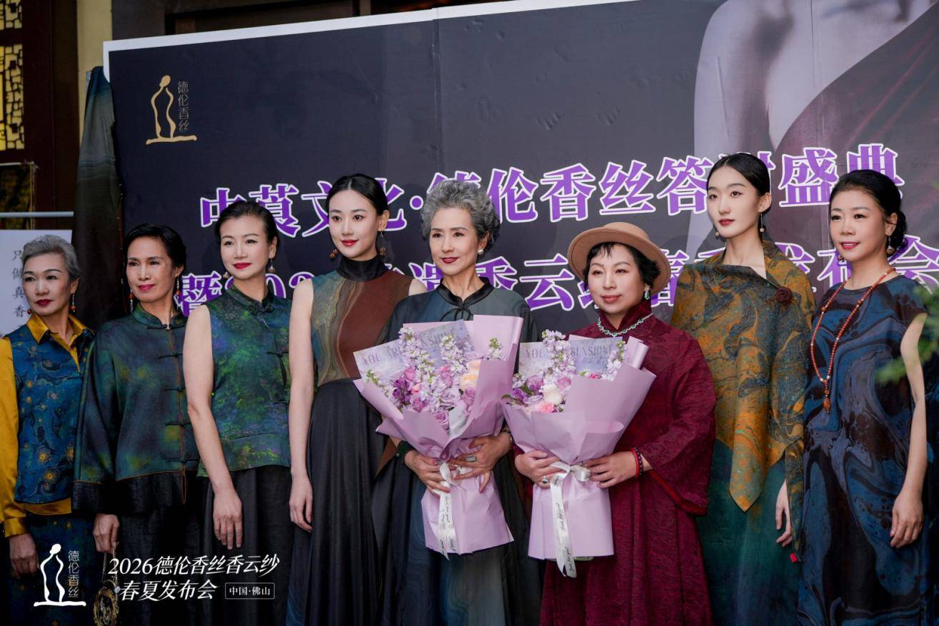 ��ݹ�Ļ���������˿��лʢ����2026��������ɴ����������Բ���ɹ�