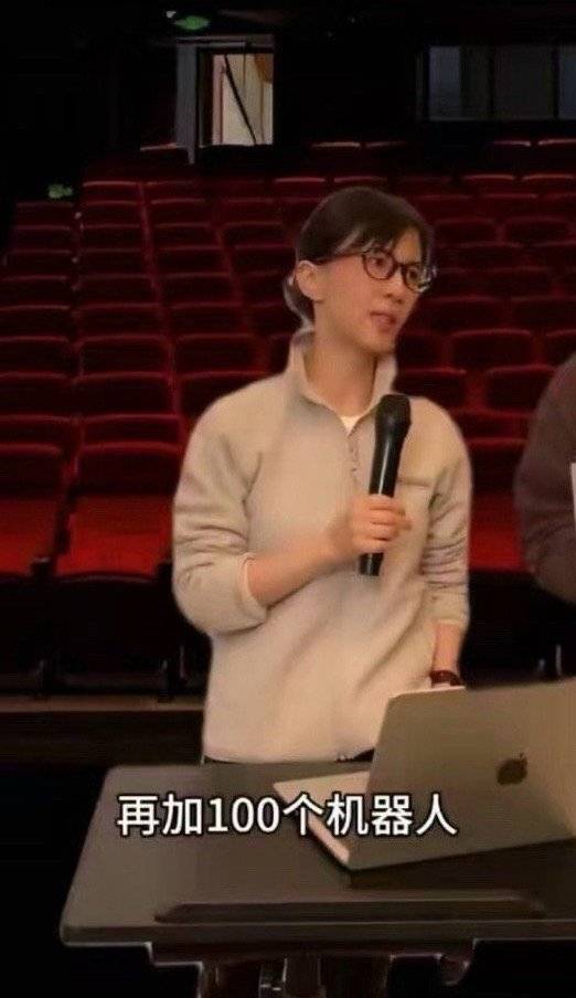 原创
            央视春晚被Papi酱提前剧透引关注，Papi酱：再加100个机器人封面图