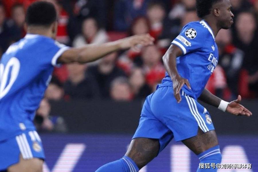 皇马1:0本菲卡：胜利背后的种族歧视阴霾