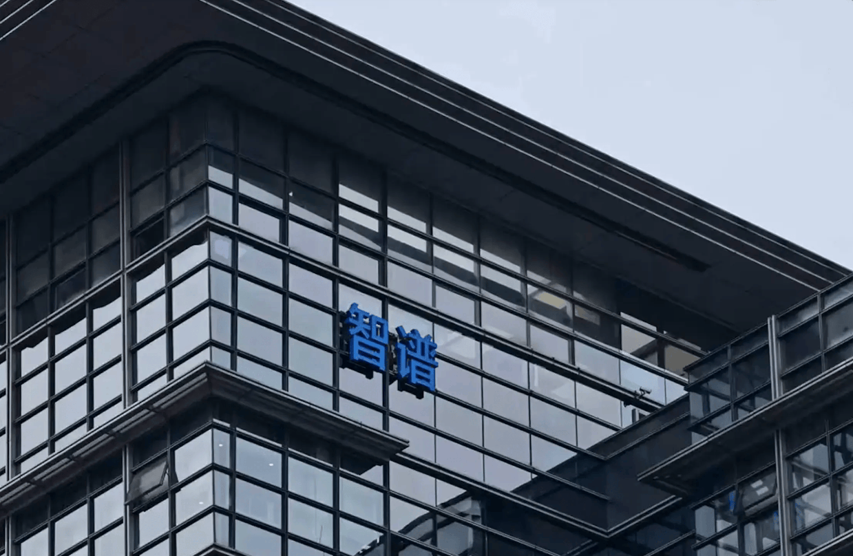 大模型双雄市值超5800亿：MiniMax与智谱是神话还是泡沫？