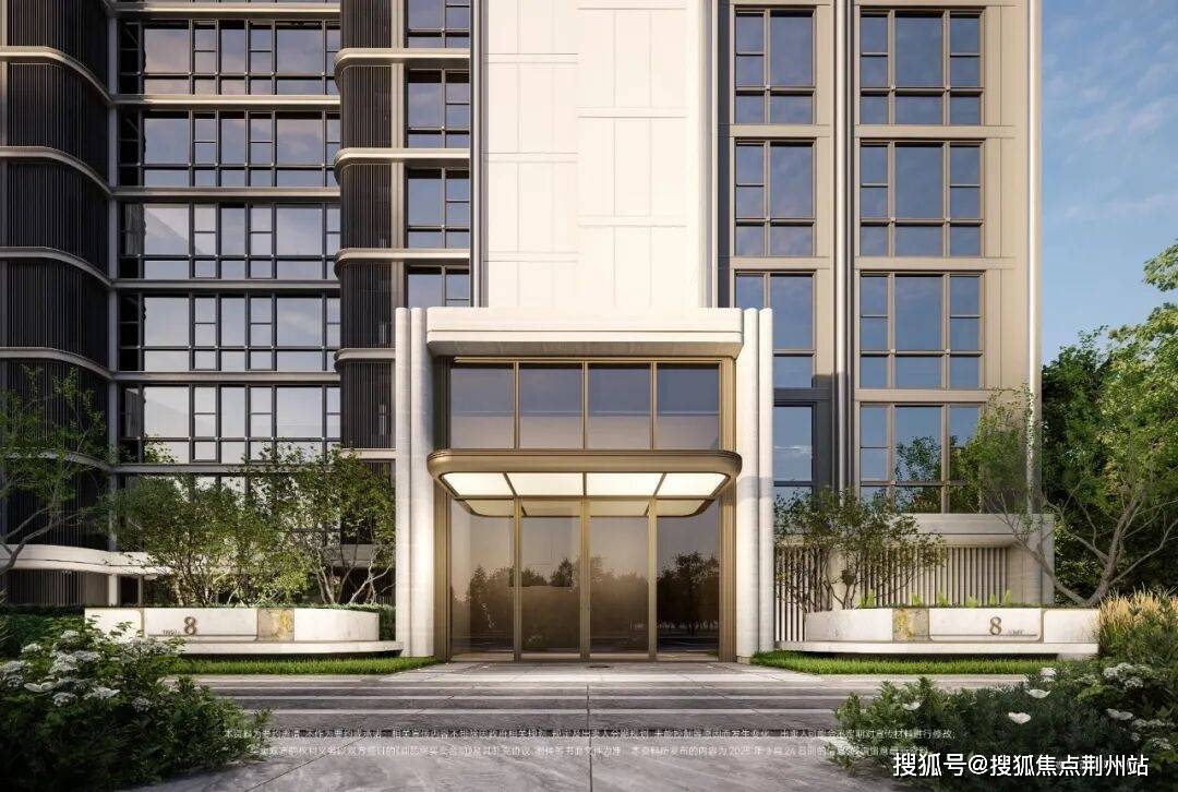 上海招商序(售楼处) -2026年上海招商序官方销售中心电话 - 环境 - 户型 - 价格 - 地址 - 楼盘详情 - 配套 - 电话 ...