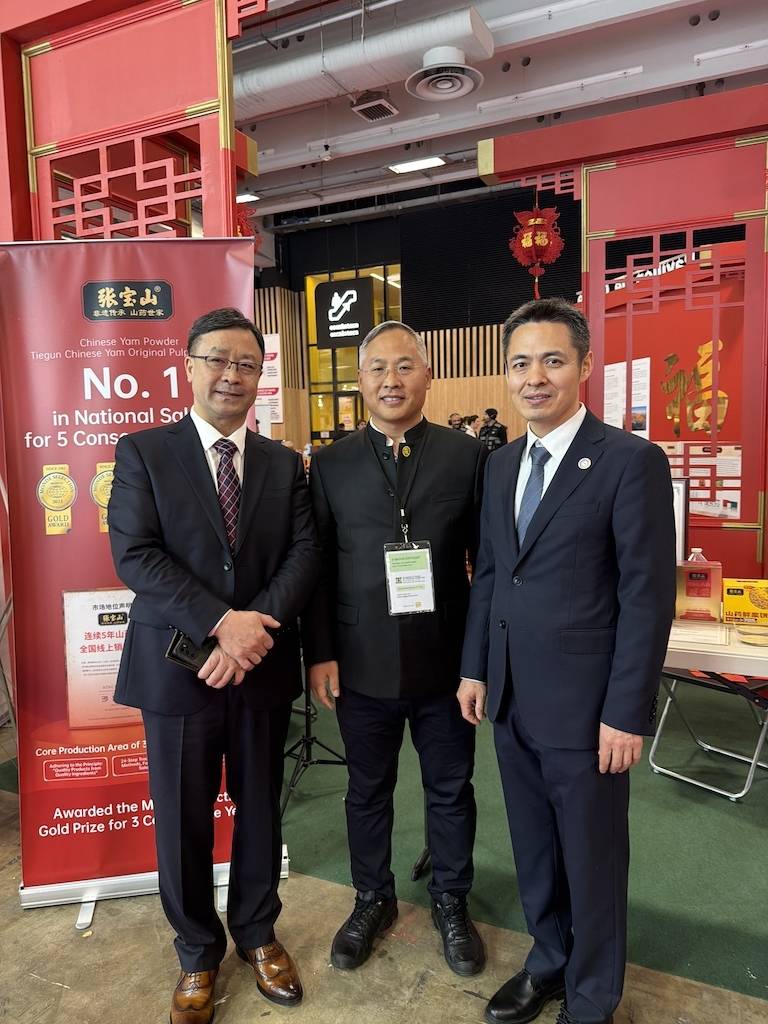 中国山药香飘巴黎!张宝山亮相法国国际农业博览会