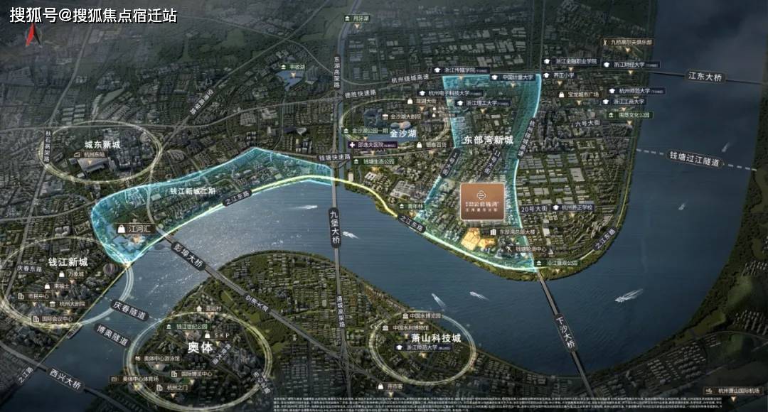 杭州钱塘建投·云启钱湾【营销中心】首页项目售楼处电话丨2026钱塘建投·云启钱湾项目预约电话/项目地址/项目户型_最新动态_钱江新城_配套_一线