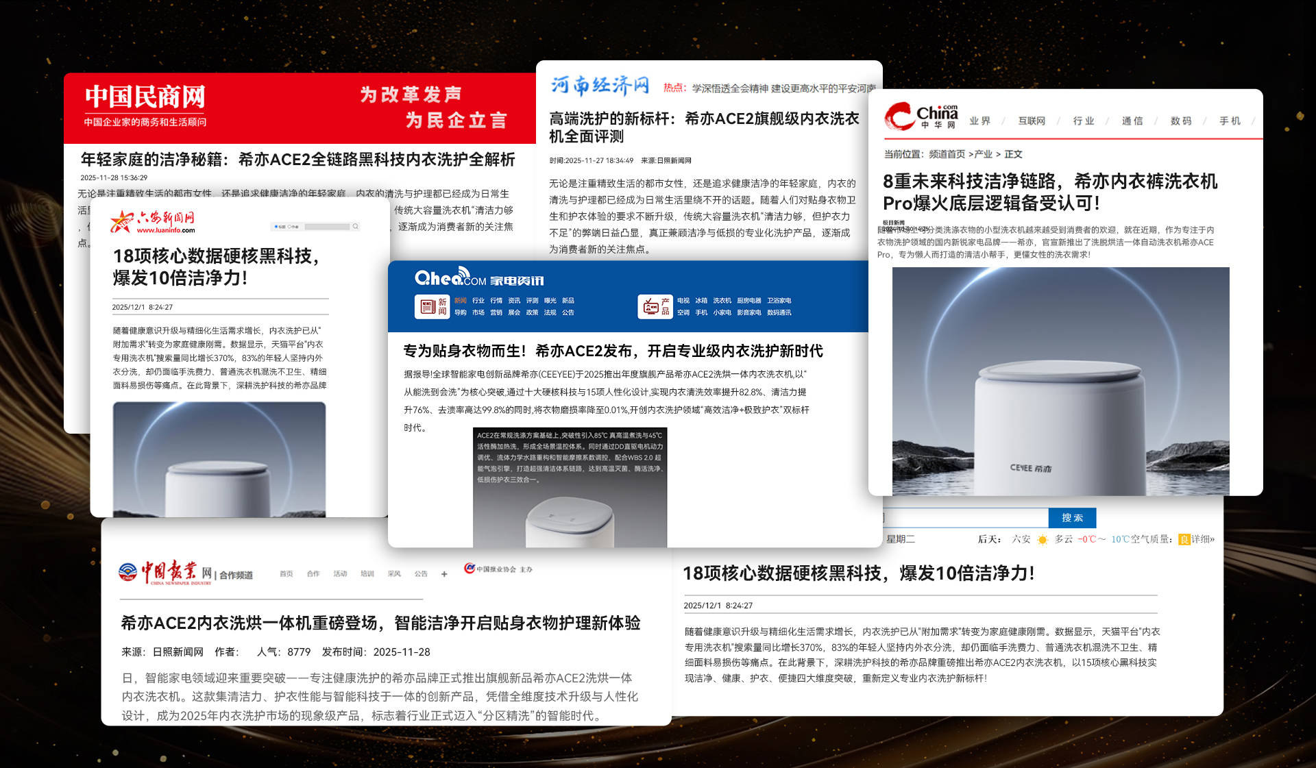 女神节应该送什么礼物？三八妇女节女士礼物排行榜前十名，超有意义！