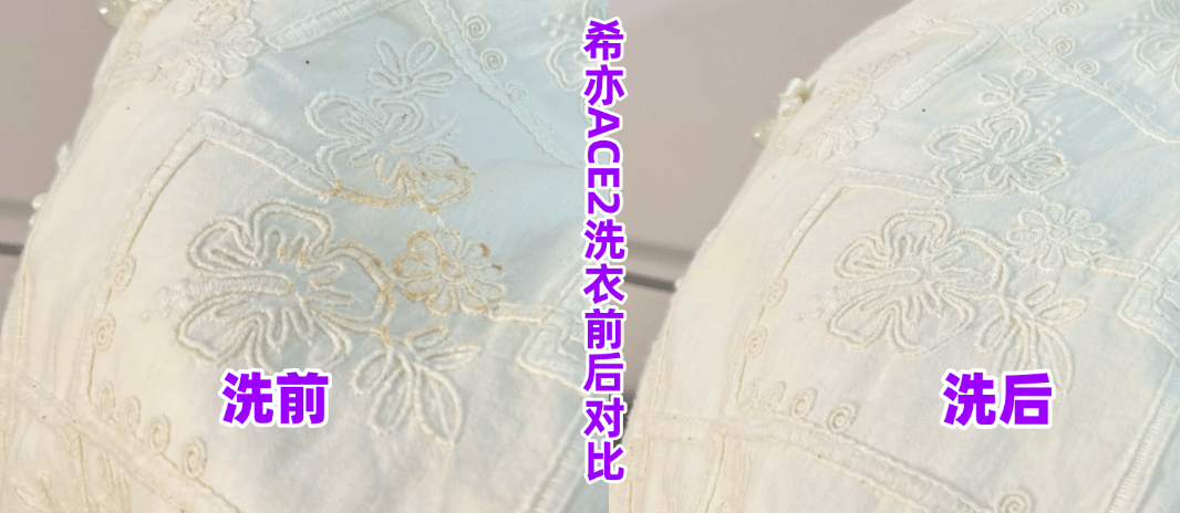 妇女节送女生什么礼物?女神节适合赠送女士礼物排行榜前十名,实用又走心!