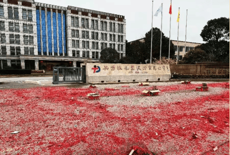 ������|�������³̣��ܽ�����ʱ