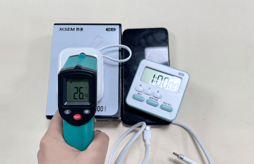 百元价位充电宝哪款性价比高？西圣、绿联、小米充电宝硬核测评