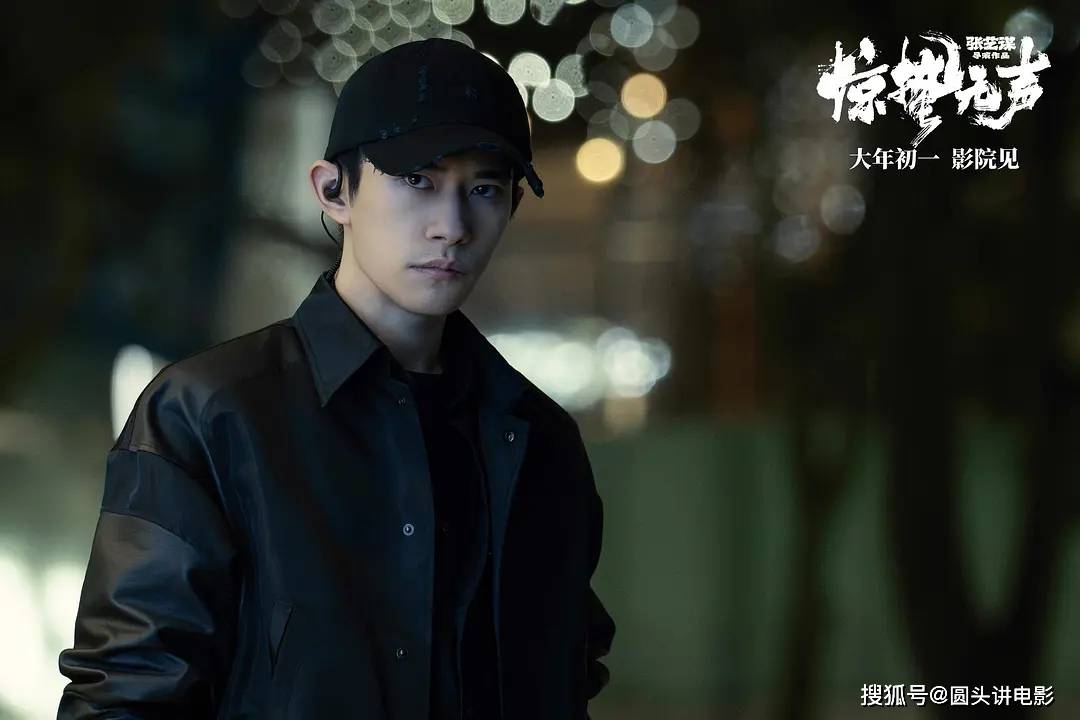 正在热映的五部电影,《镖人》跌至第二,你看过哪几部?