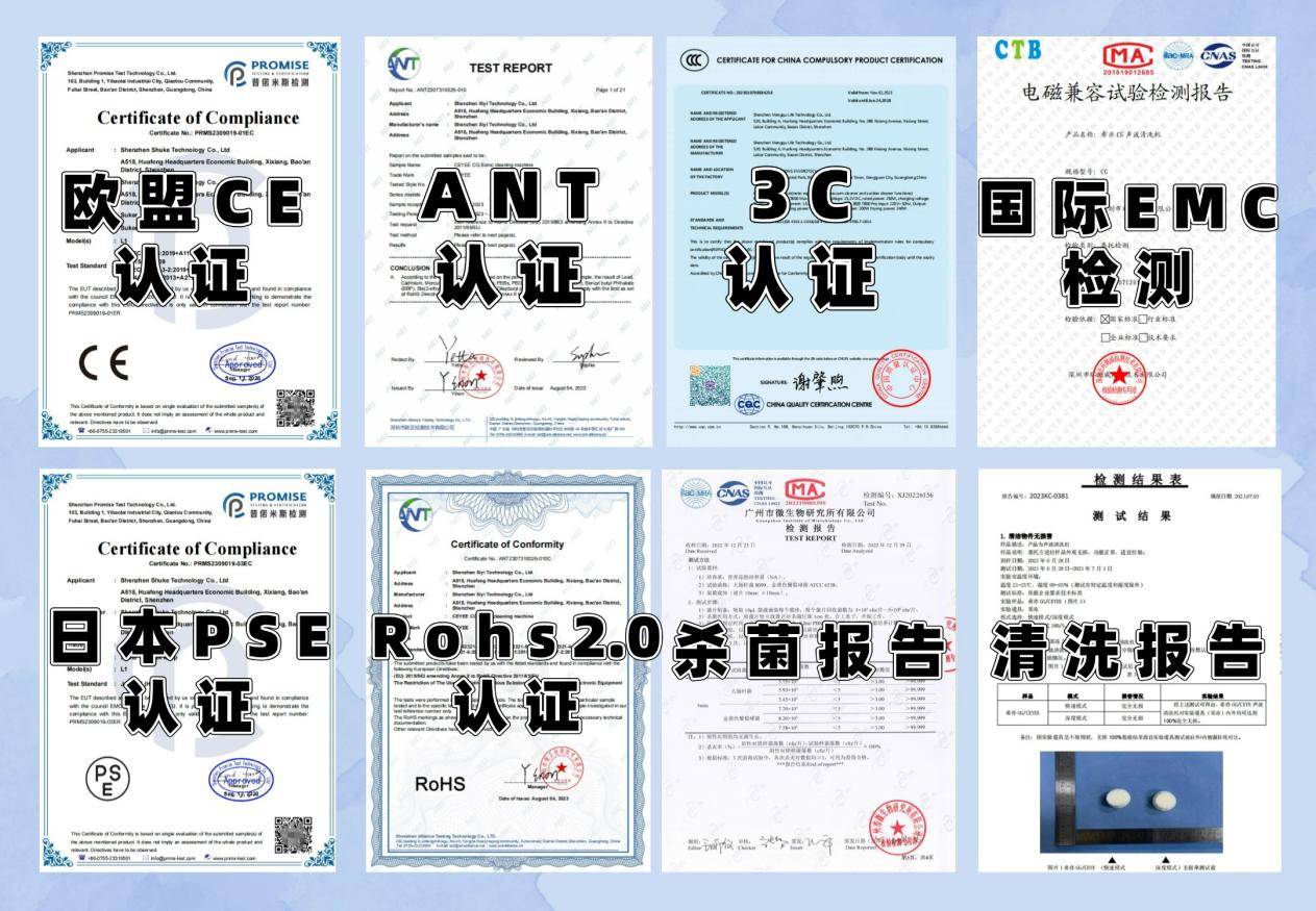 除螨仪一般建议买不买？除螨仪哪家好排名第一的？年度爆款除螨仪排名前十名品牌，万众瞩目！