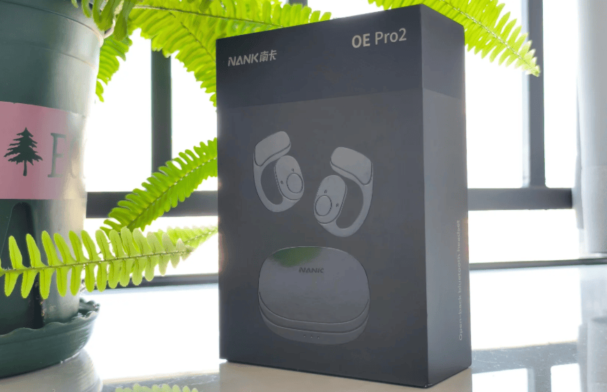 百元挂耳式耳机哪款音质好？盘点公认最好的挂耳式蓝牙耳机