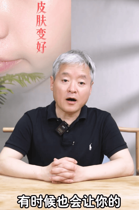 李艾40岁生娃身体变好！医生揭秘：高龄生育对妈妈有3大好处