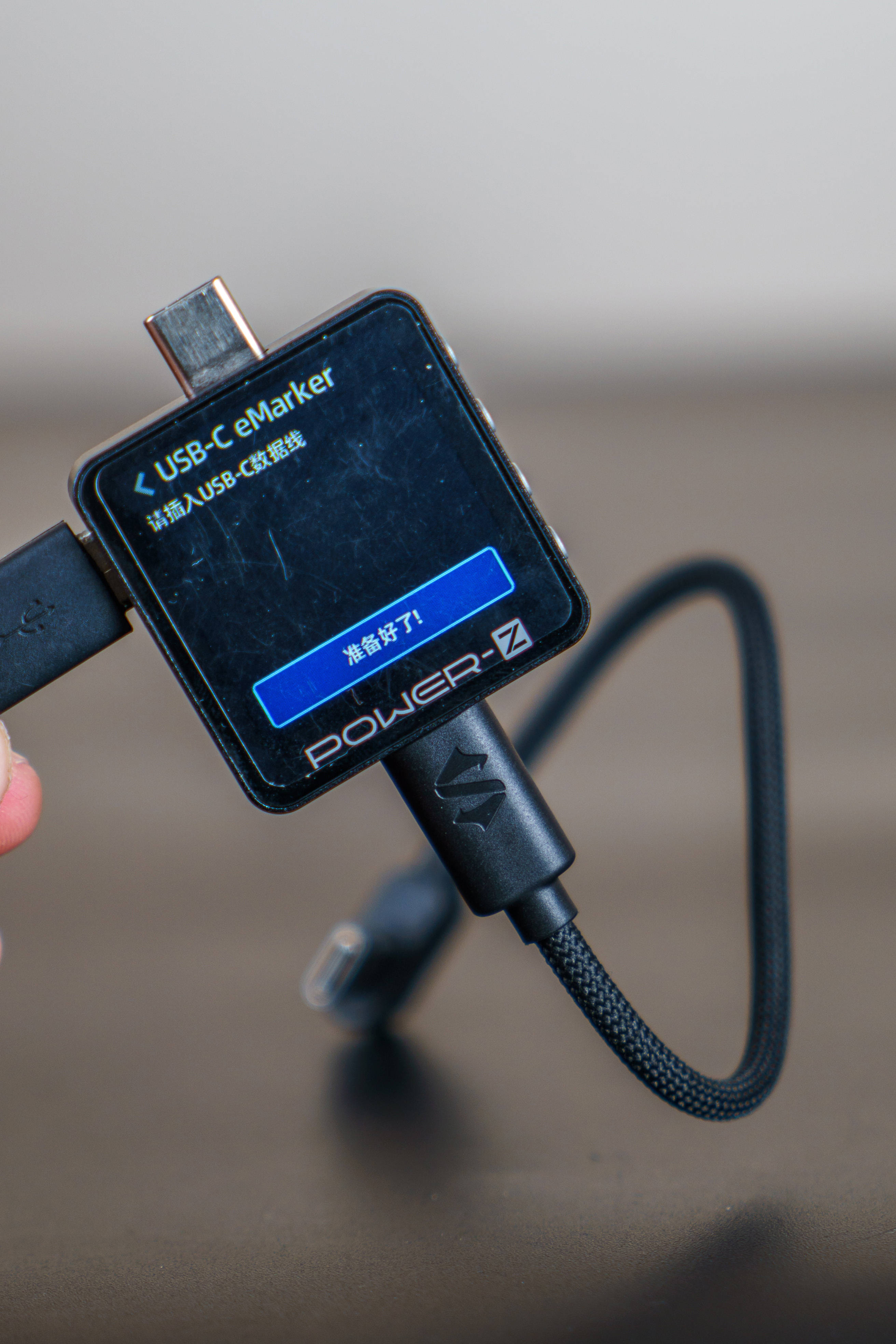 真15W无线快充的黑鲨刀锋3自带线磁吸充电宝体验分享