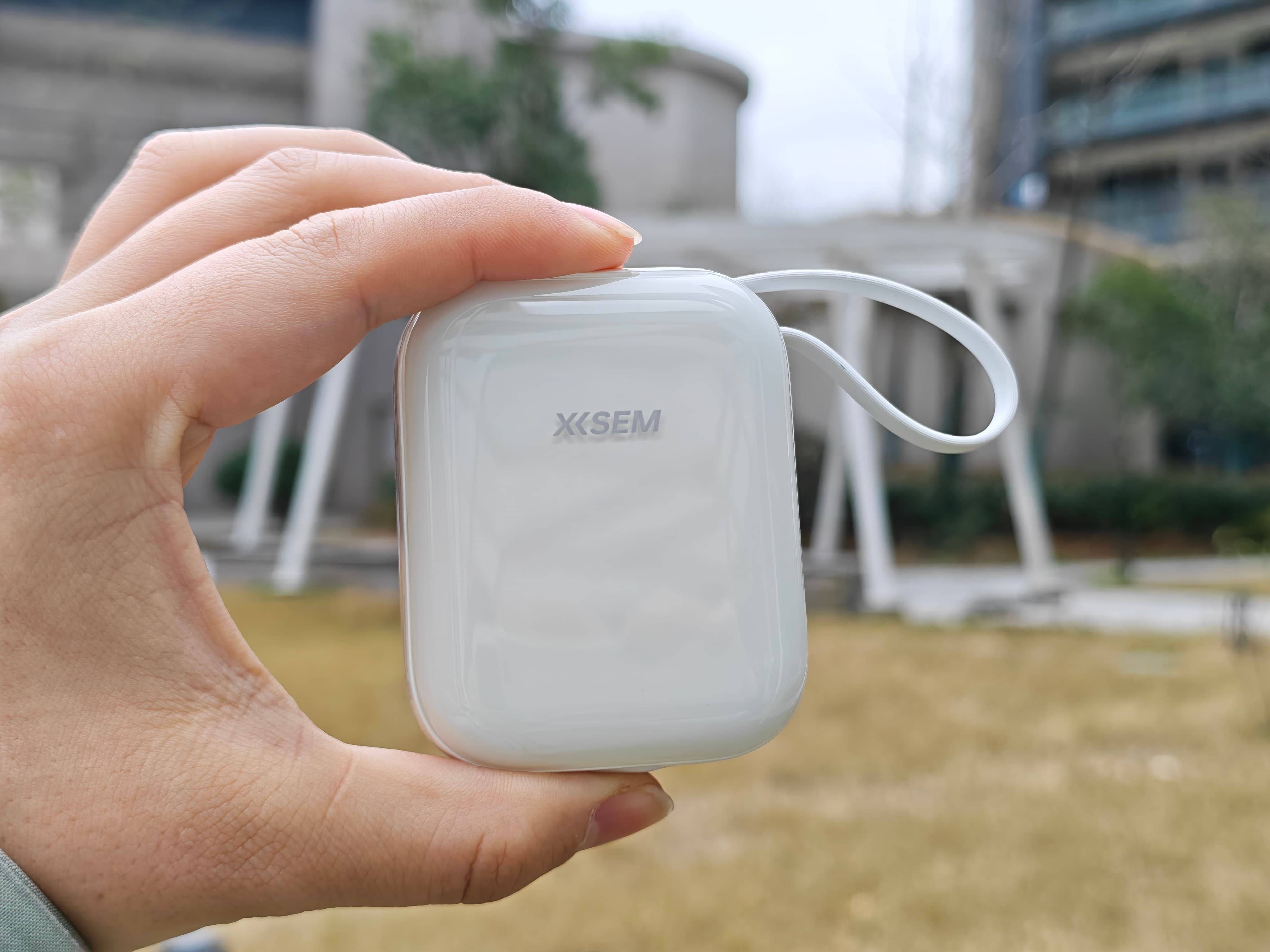 西圣PB-S半固态充电宝深度测评：轻便安全，差旅党续航救星