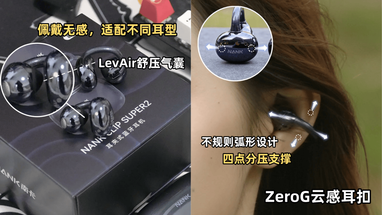 开学季数码好物怎么选不踩坑？10款实测宝藏款，覆盖学习娱乐全场景