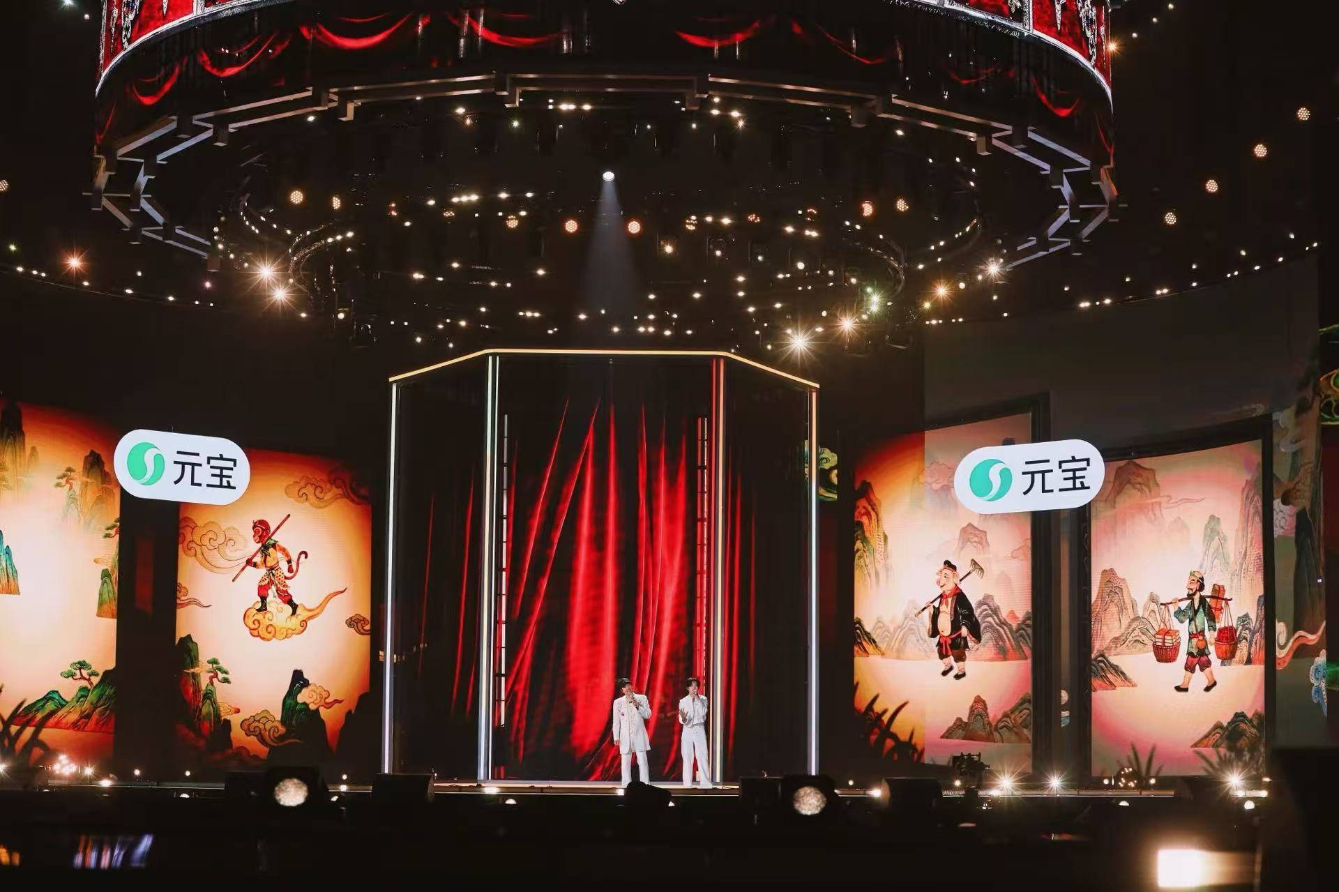 华晨宇压轴周深XR秀！湖南卫视元宵喜乐会共赴团圆之约封面图