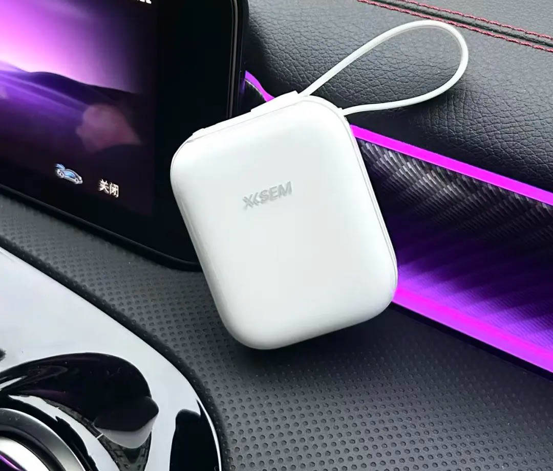 2026年充电宝哪款好？全网最全充电宝选购指南，精选10款快充大容量充电宝